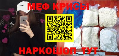 кокаин Ливны