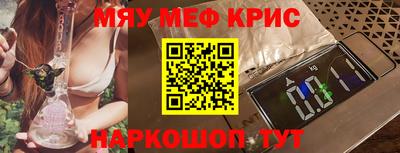 герыч Ликино-Дулёво