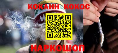 герыч Ликино-Дулёво
