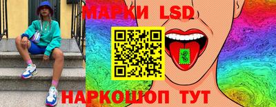 герыч Ликино-Дулёво