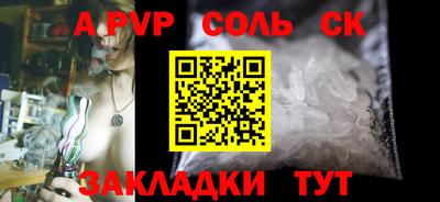 герыч Ликино-Дулёво