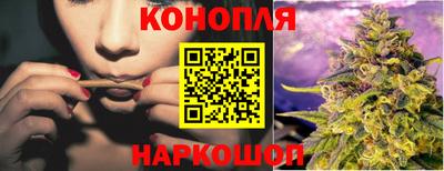 кокаин Ливны