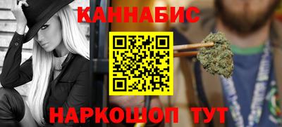 герыч Ликино-Дулёво