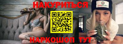 герыч Ликино-Дулёво