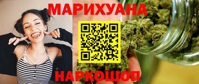 герыч Ликино-Дулёво