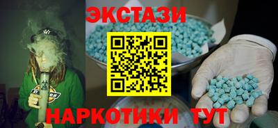кокаин Ливны