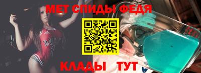 кокаин Ливны