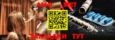 герыч Ликино-Дулёво