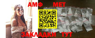 кокаин Ливны