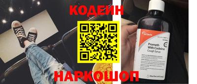 герыч Ликино-Дулёво