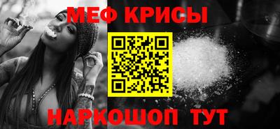 герыч Ликино-Дулёво
