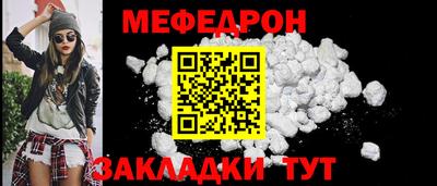 герыч Ликино-Дулёво