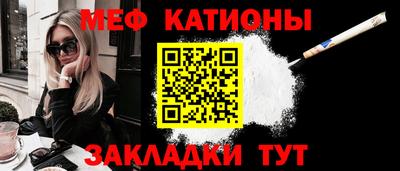 герыч Ликино-Дулёво