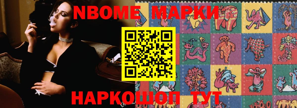 ЛСД экстази ecstasy  Вход с VPN  Джанкой 